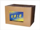 Impermeable Special Cement (Leakage-Stop Type)
